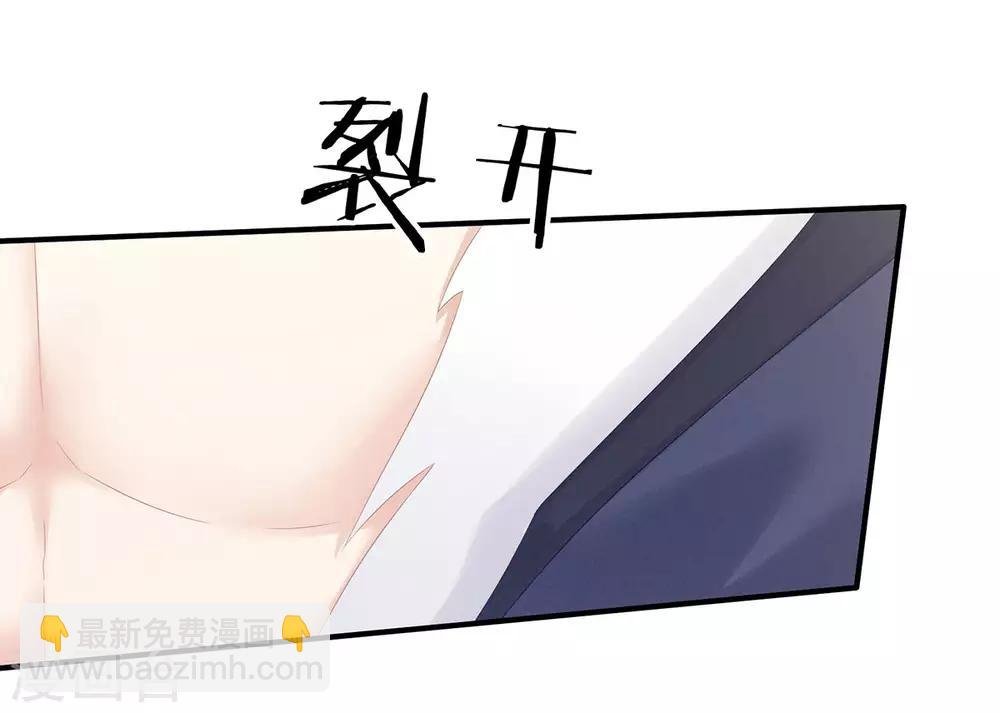 第175话 宣示主权