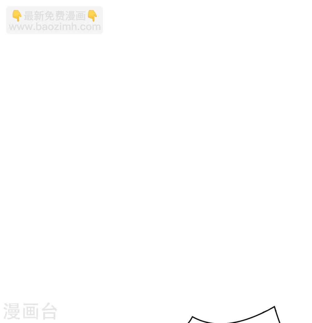 第176话 被我趁虚而入