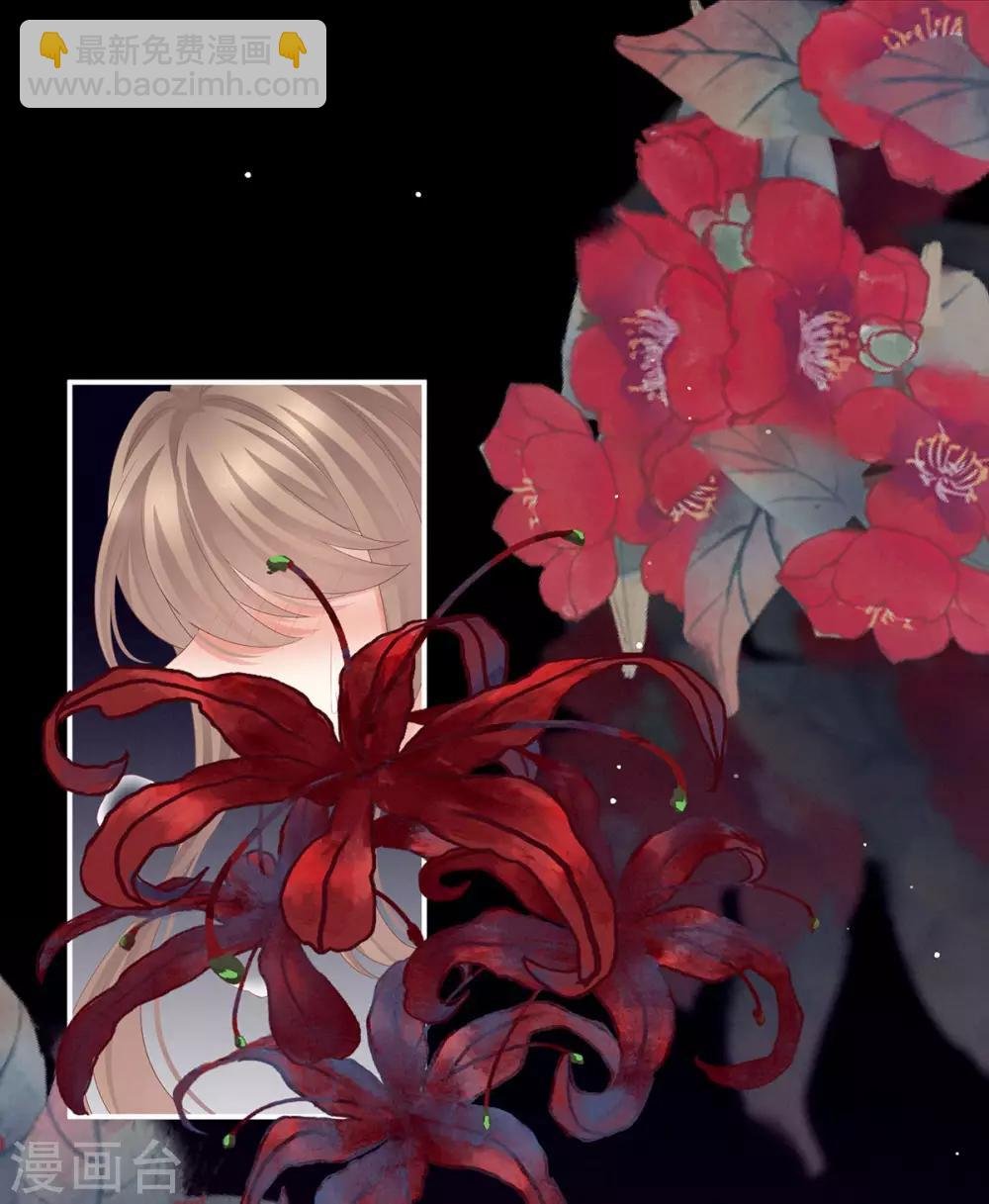 第176话 被我趁虚而入