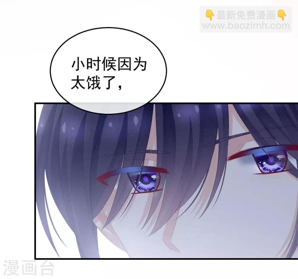 第177话 因为，有你