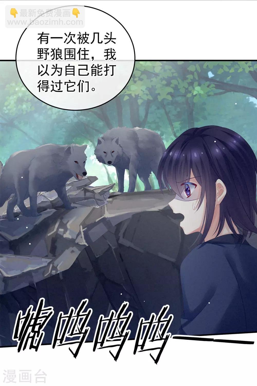 第177话 因为，有你