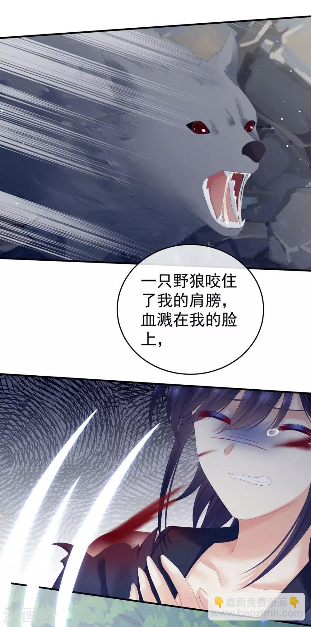 第177话 因为，有你