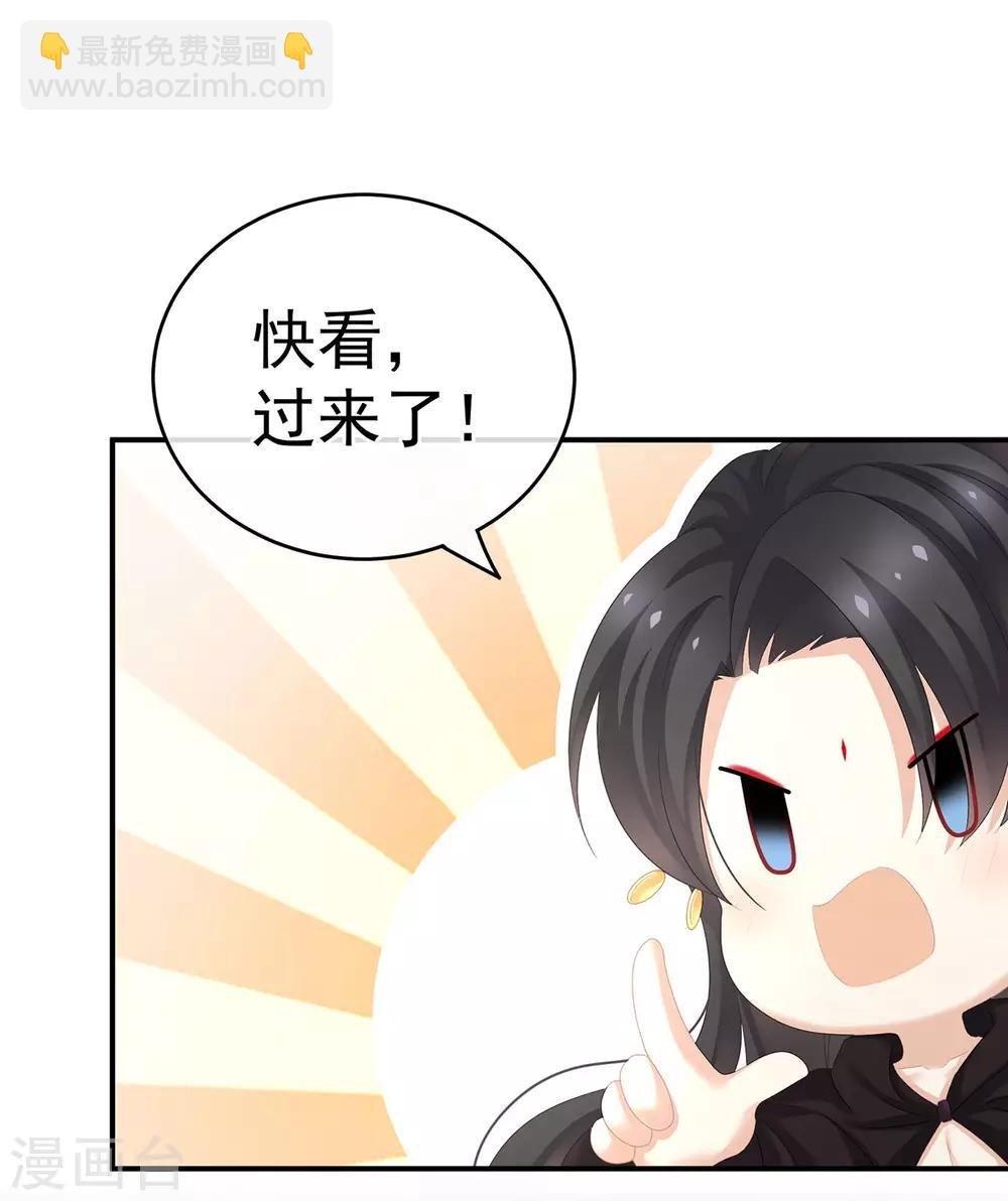 第177话 因为，有你