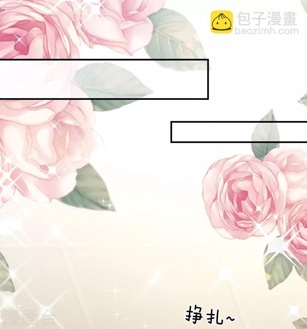 第178话 浑水摸寒