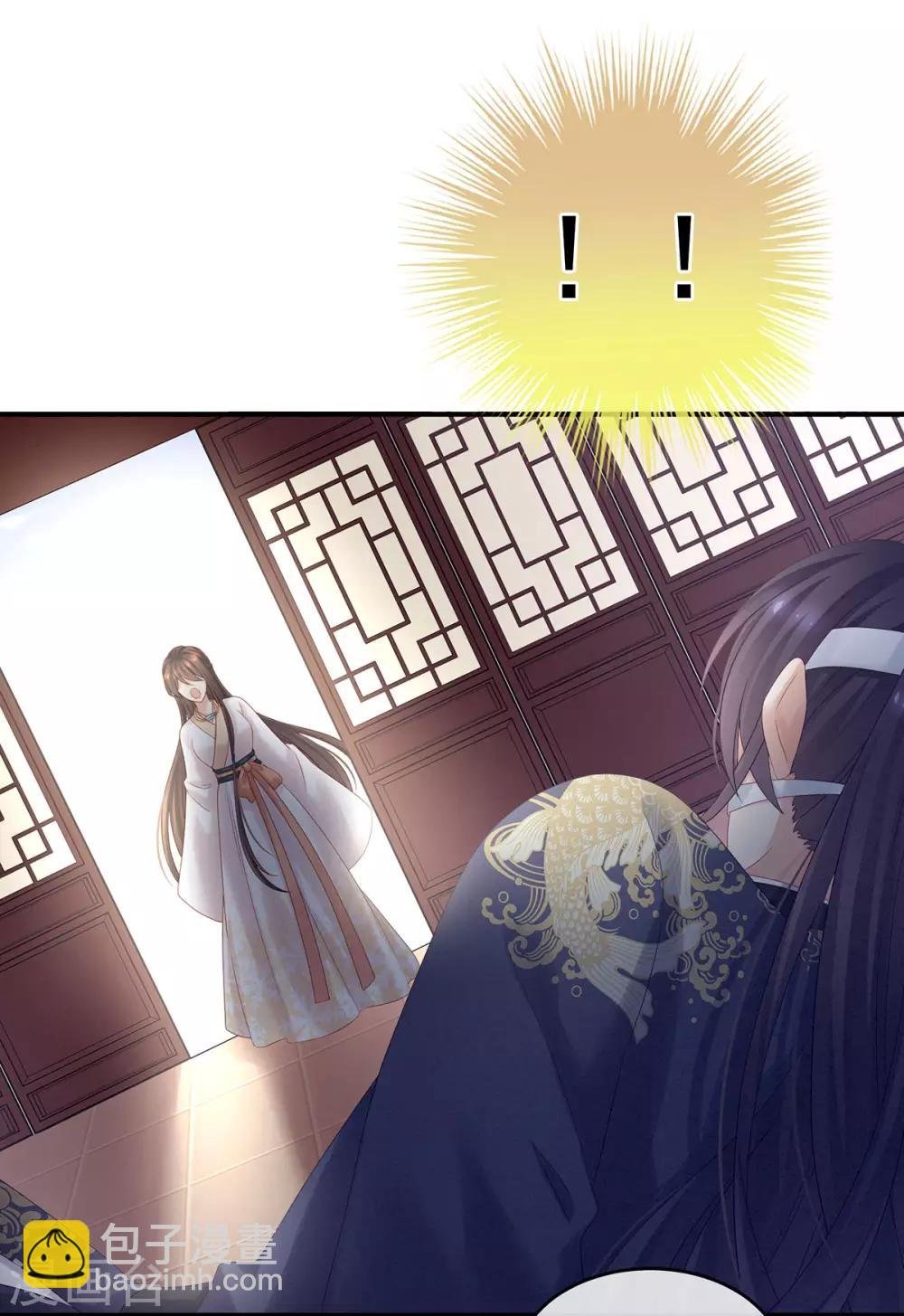 第178话 浑水摸寒