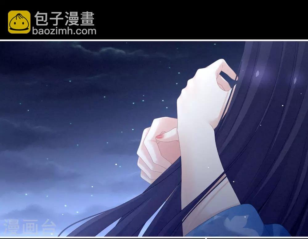 第180话 我不干净了！