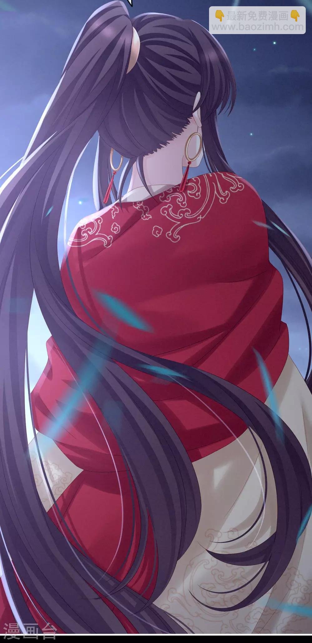 第181话 姐妹离心的真相