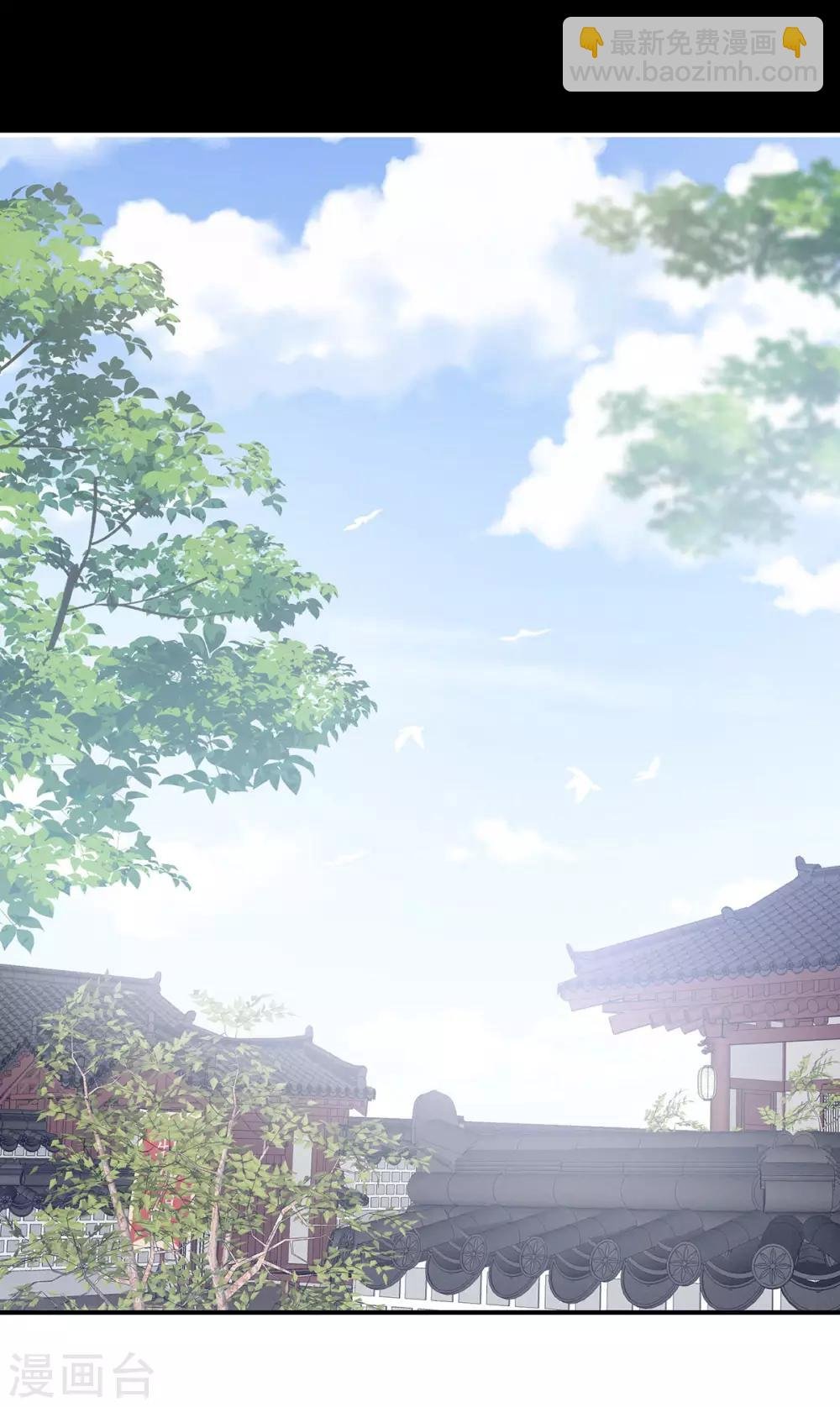第181话 姐妹离心的真相
