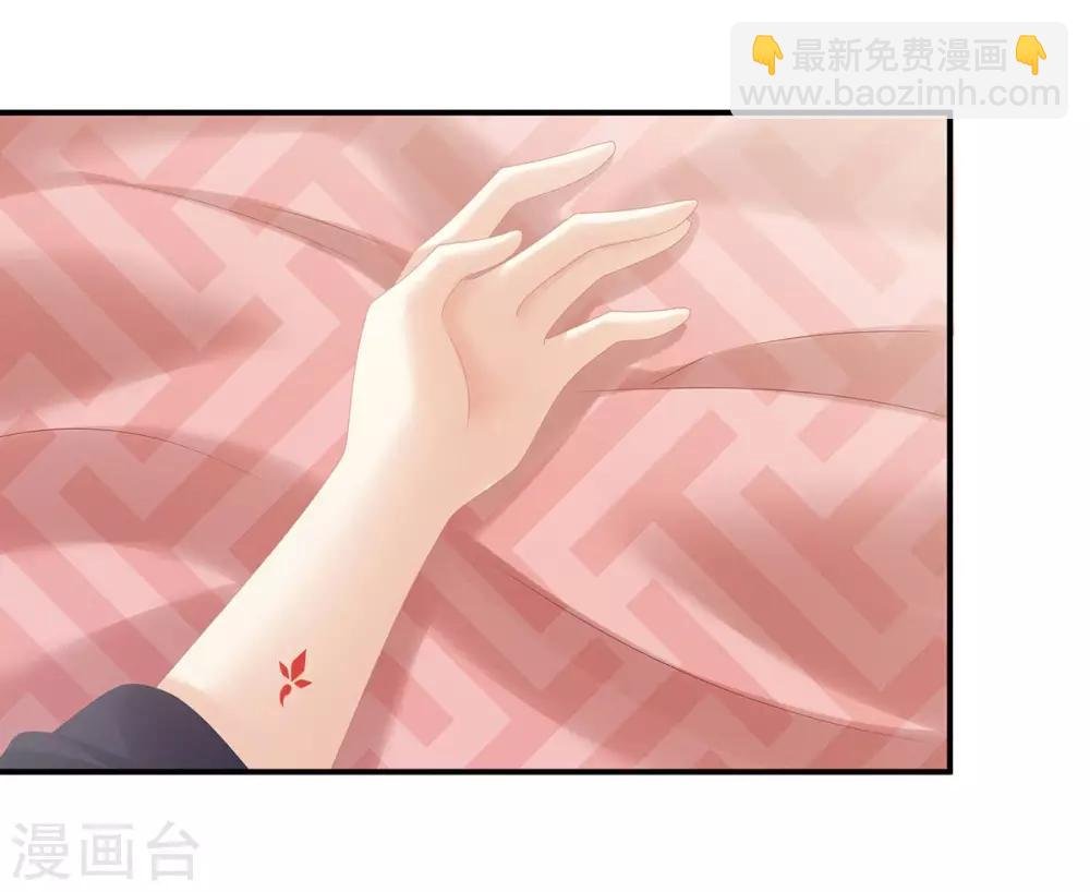 第182话 忍住，不可以