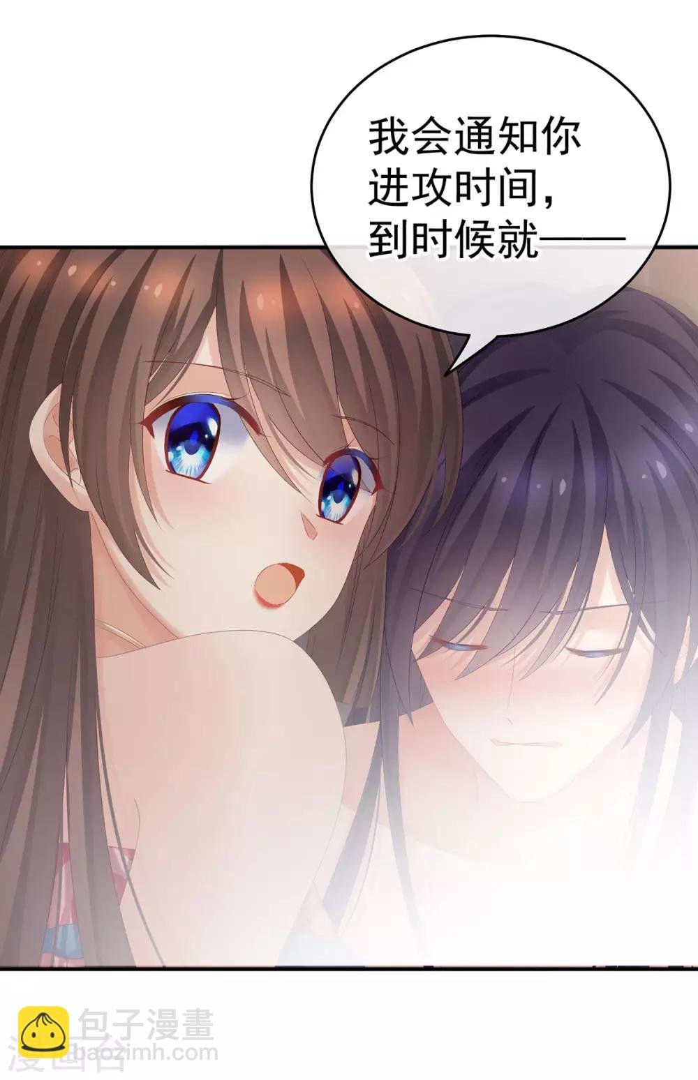 第182话 忍住，不可以