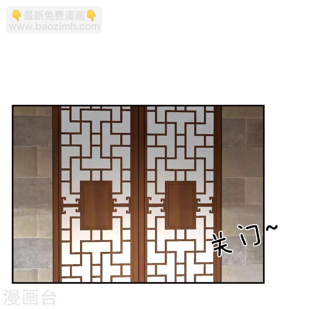 第182话 忍住，不可以