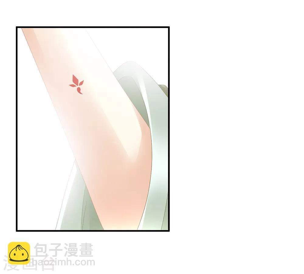 第18话 心肝小宝贝