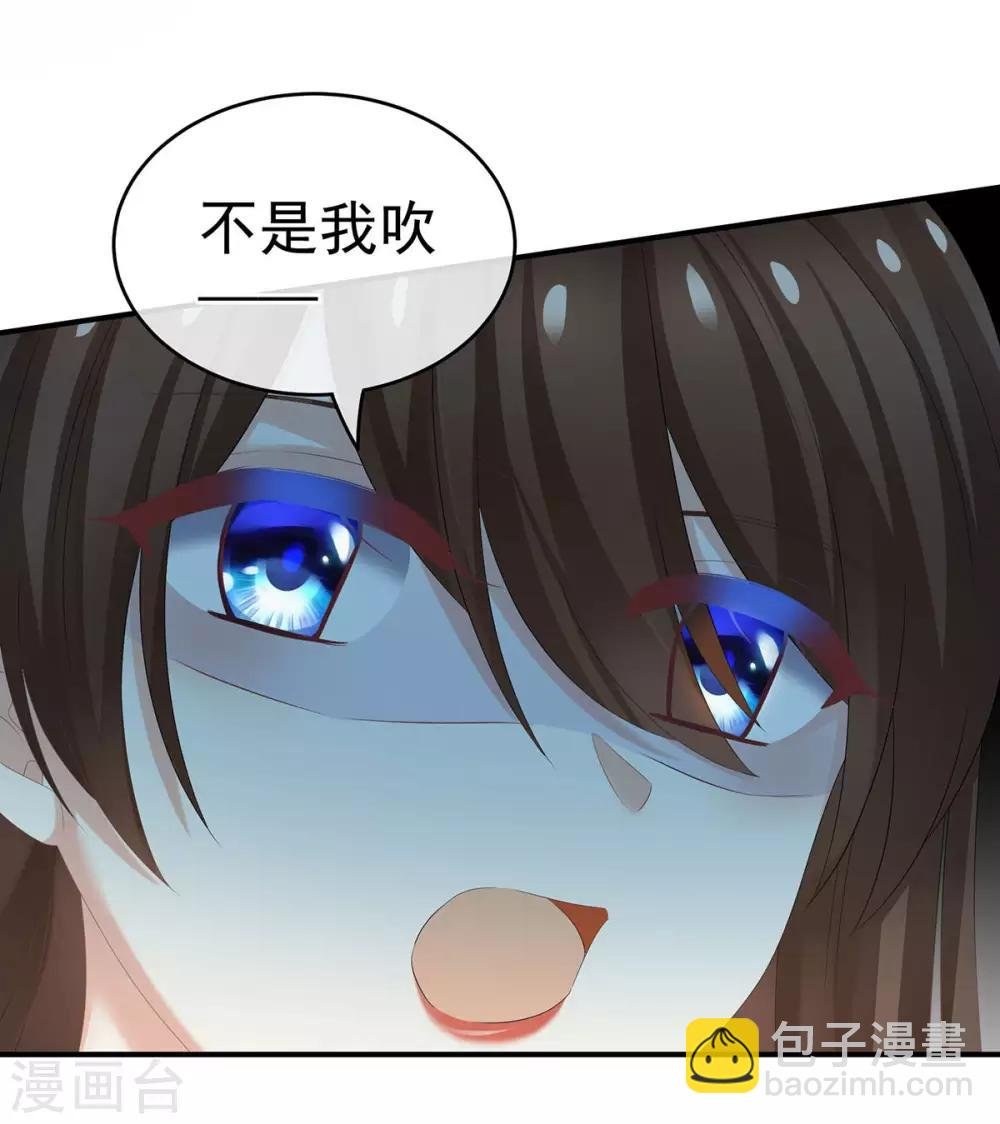第183话 恋人