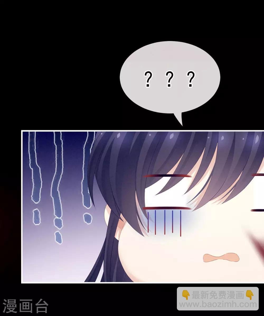 第184话 决战乌阳关