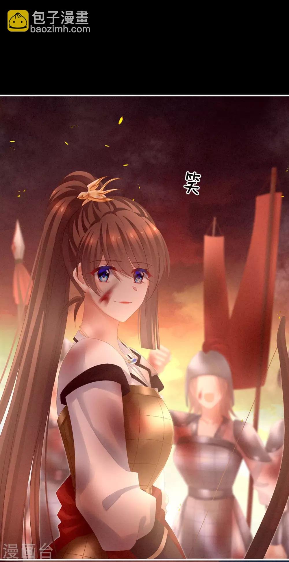 第184话 决战乌阳关