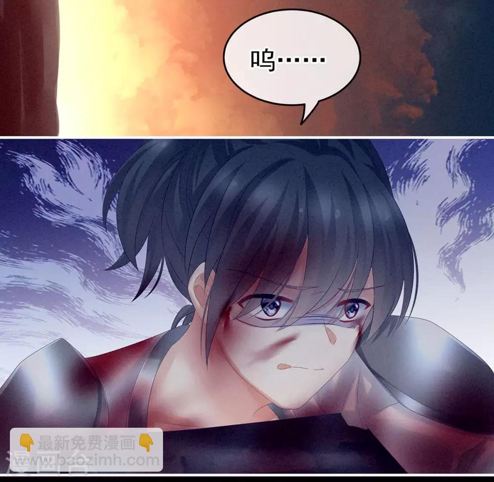 第184话 决战乌阳关