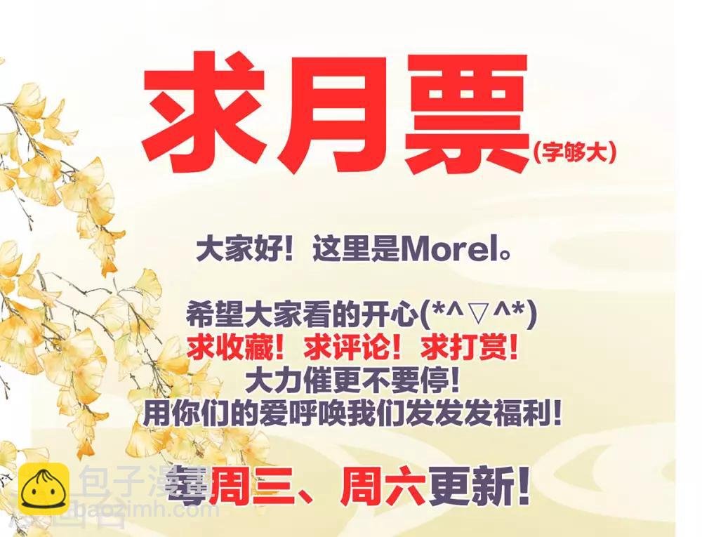 第184话 决战乌阳关
