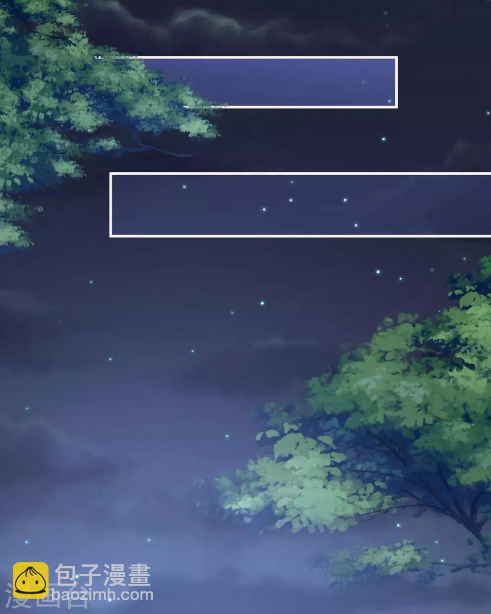 第185话 命悬一线