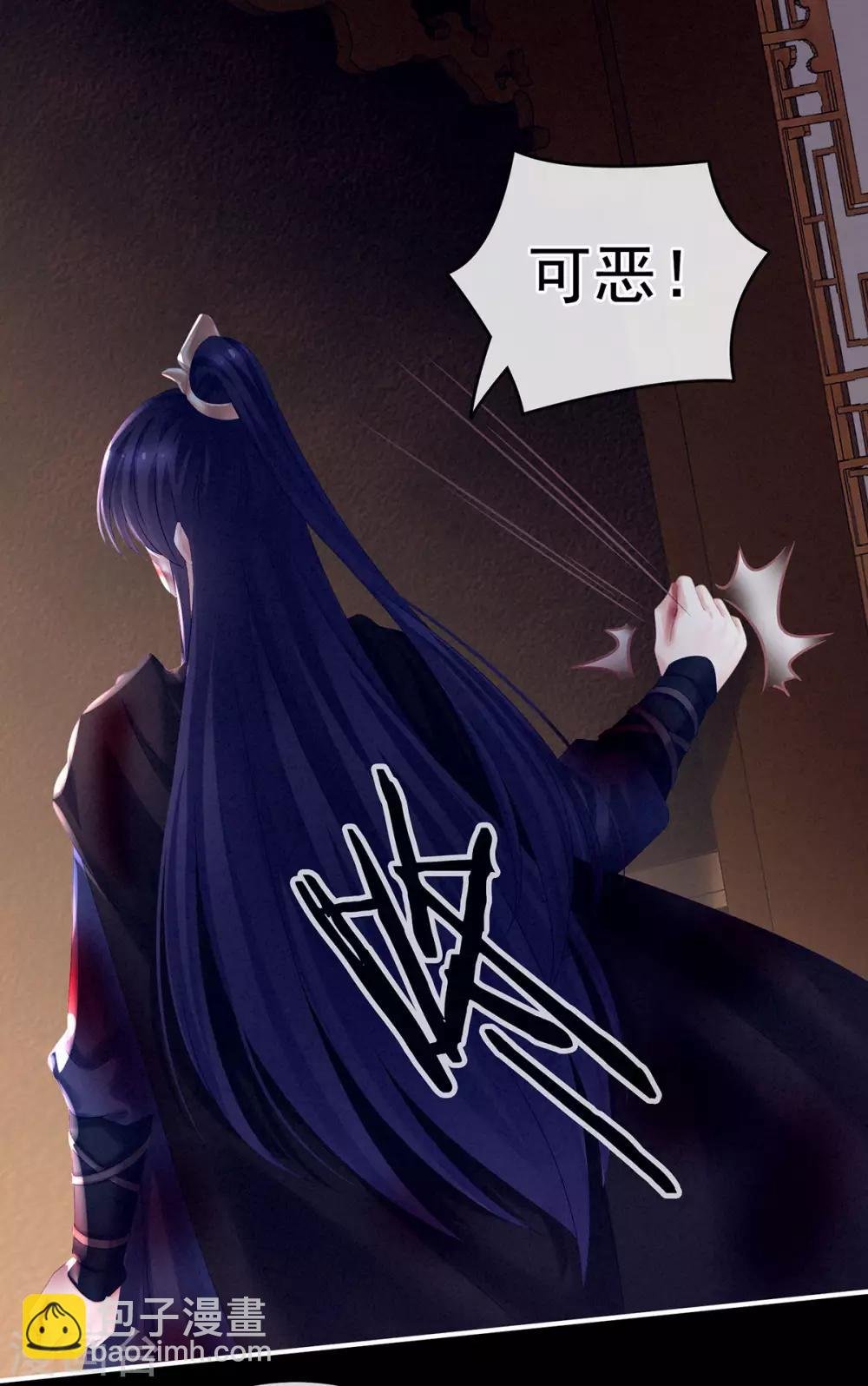 第185话 命悬一线
