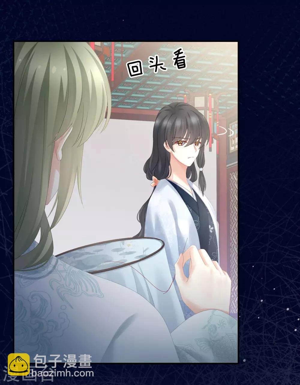 第187话 噩耗