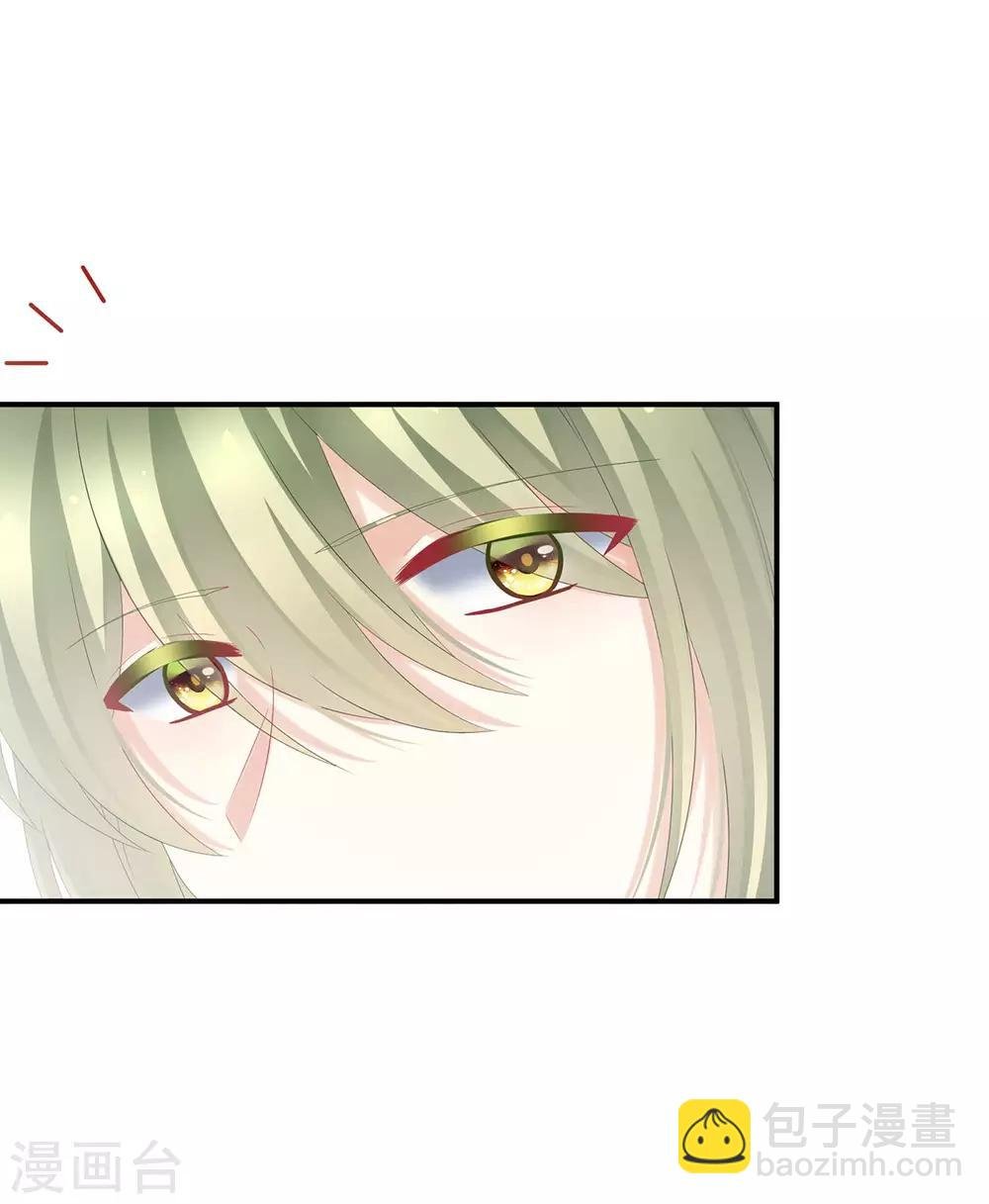 第187话 噩耗