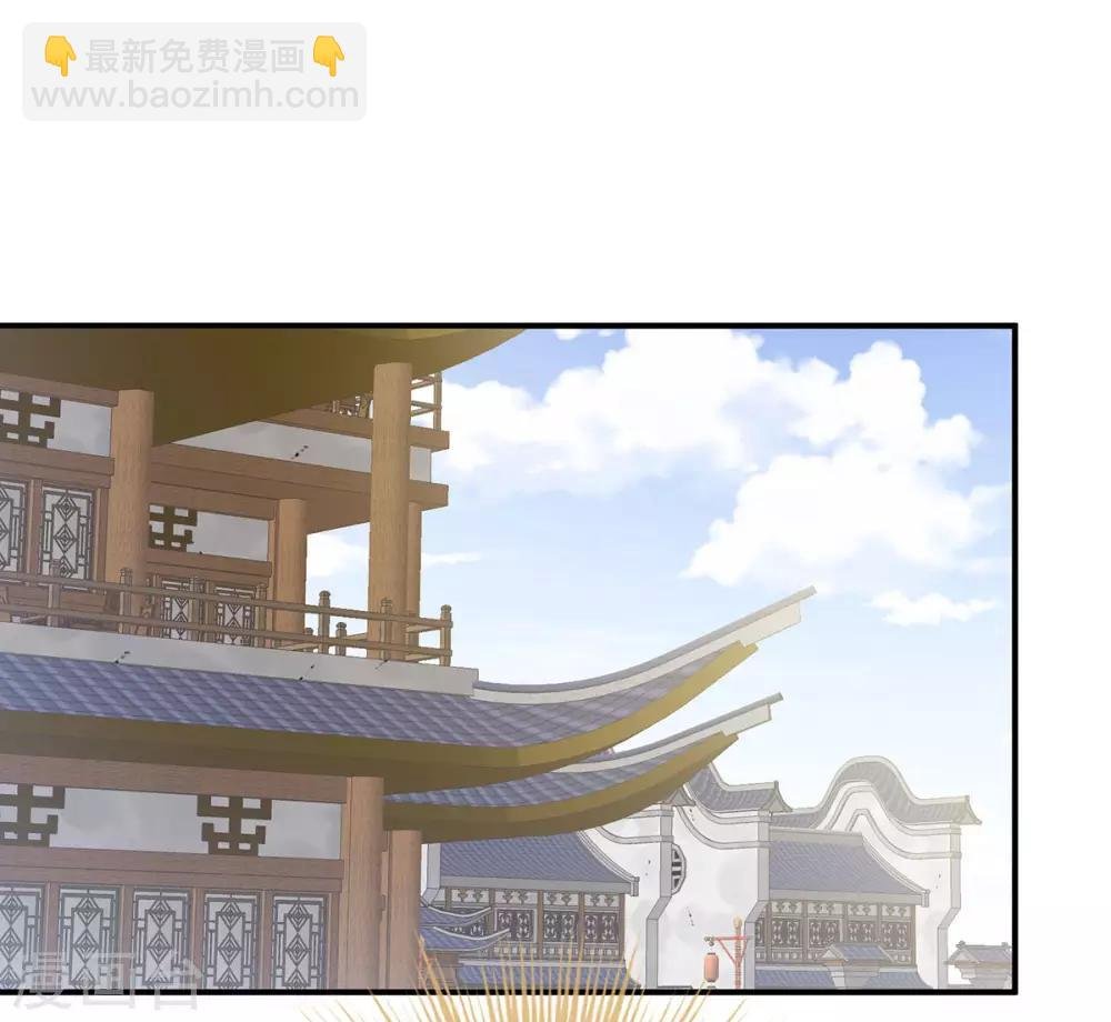 第188话 羞死了~