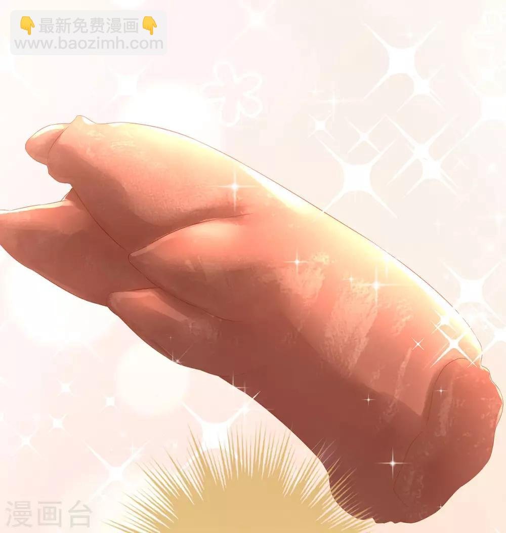 第188话 羞死了~