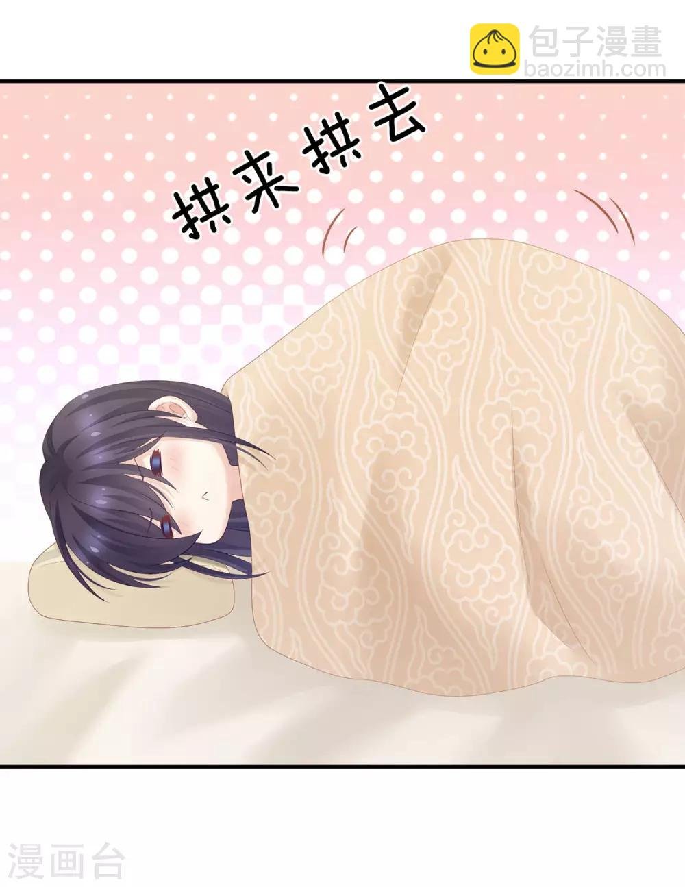 第188话 羞死了~