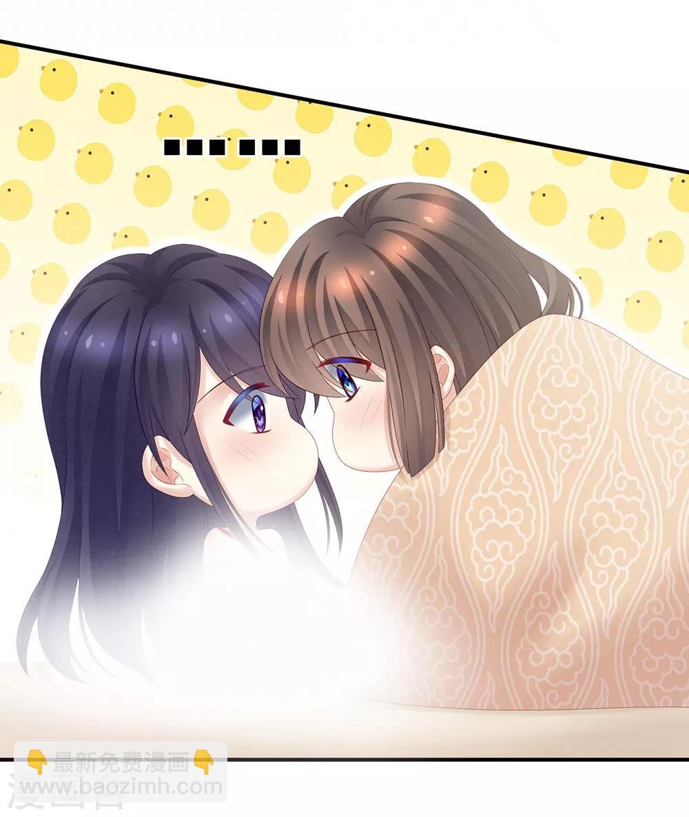第188话 羞死了~