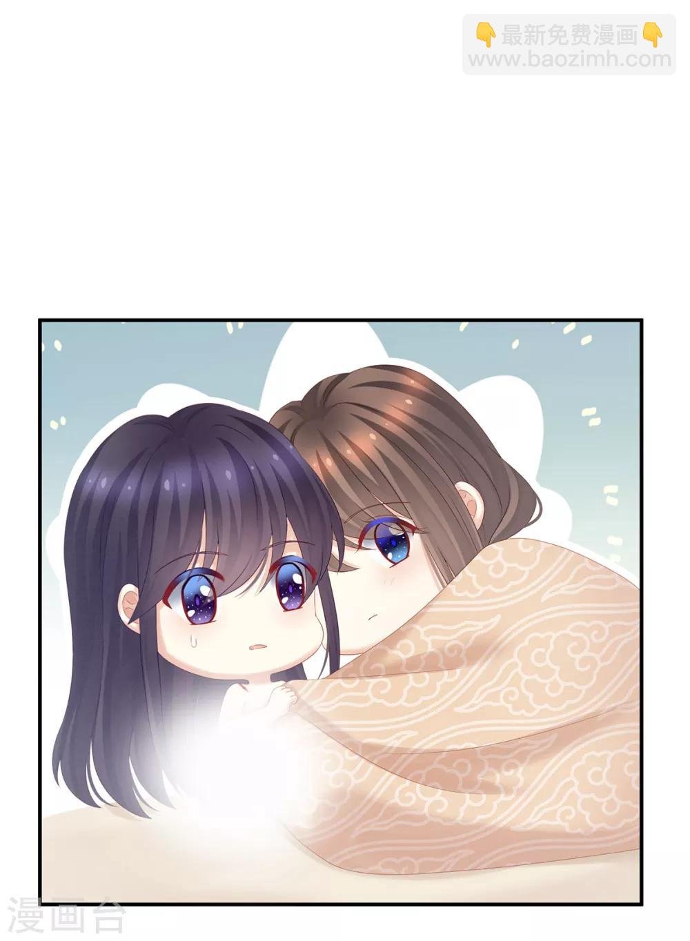 第188话 羞死了~