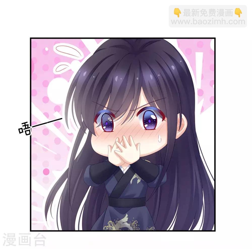 第189话 偷看