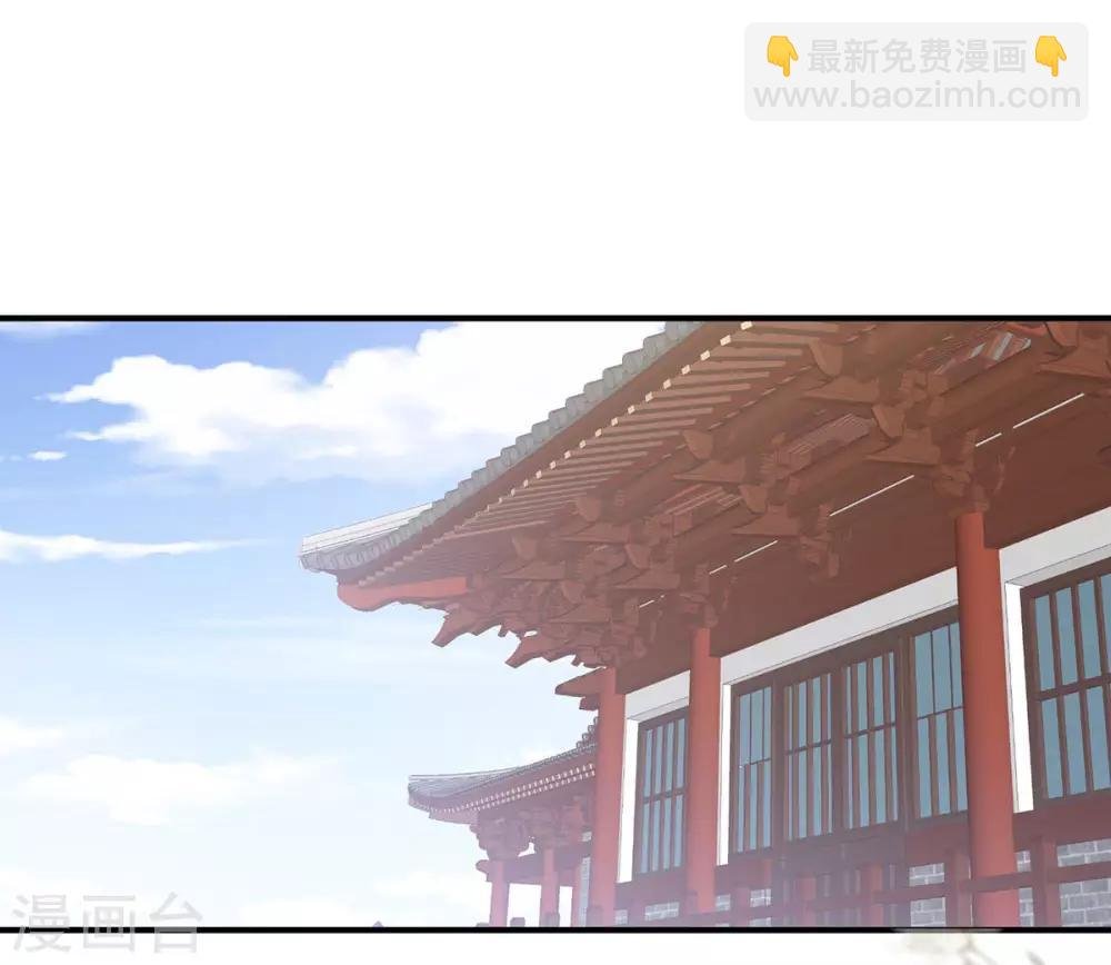 第190话 暖情香