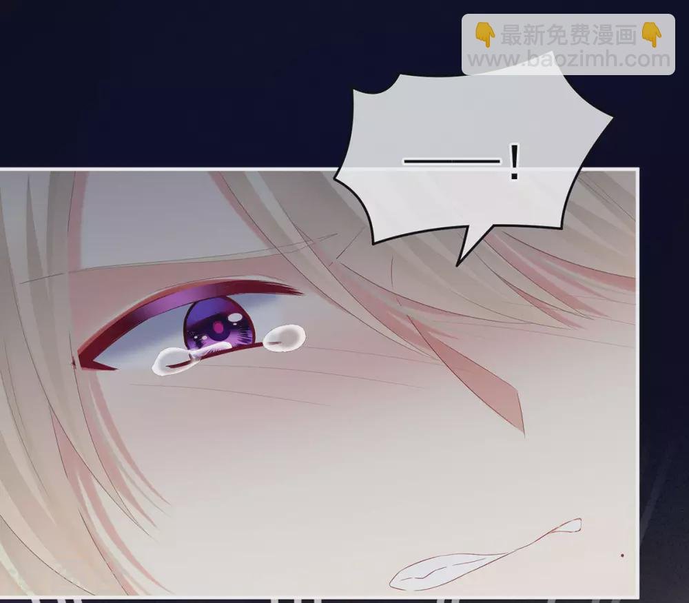 第191话 让我来解放你