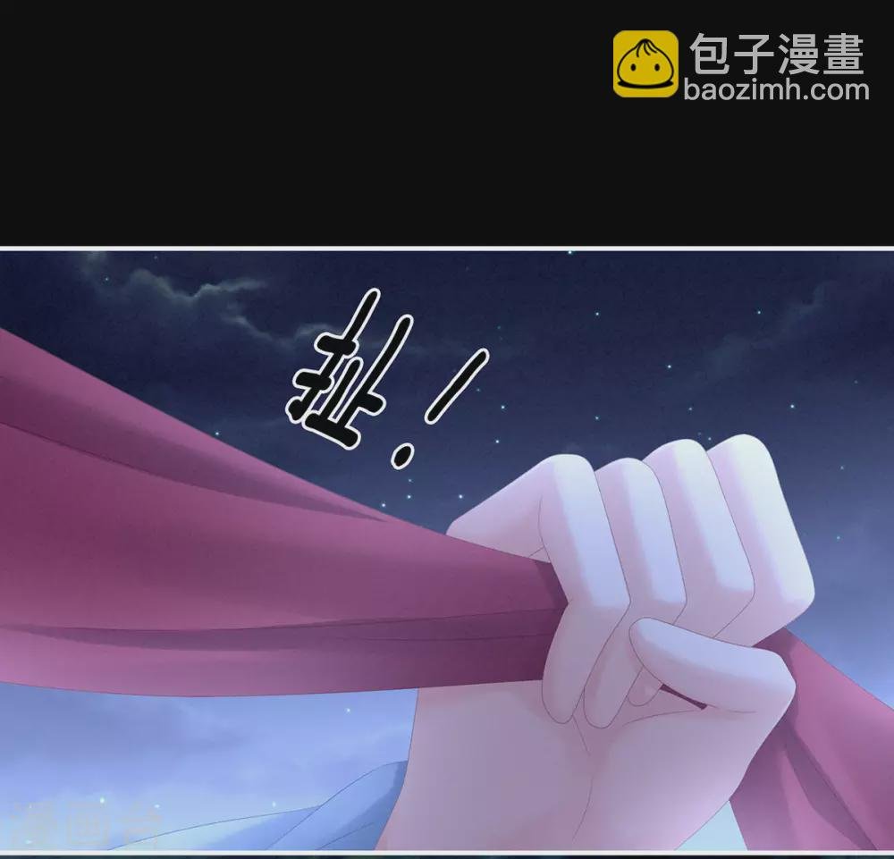 第191话 让我来解放你