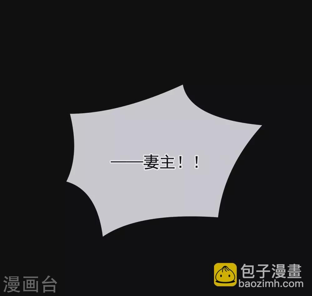 第191话 让我来解放你