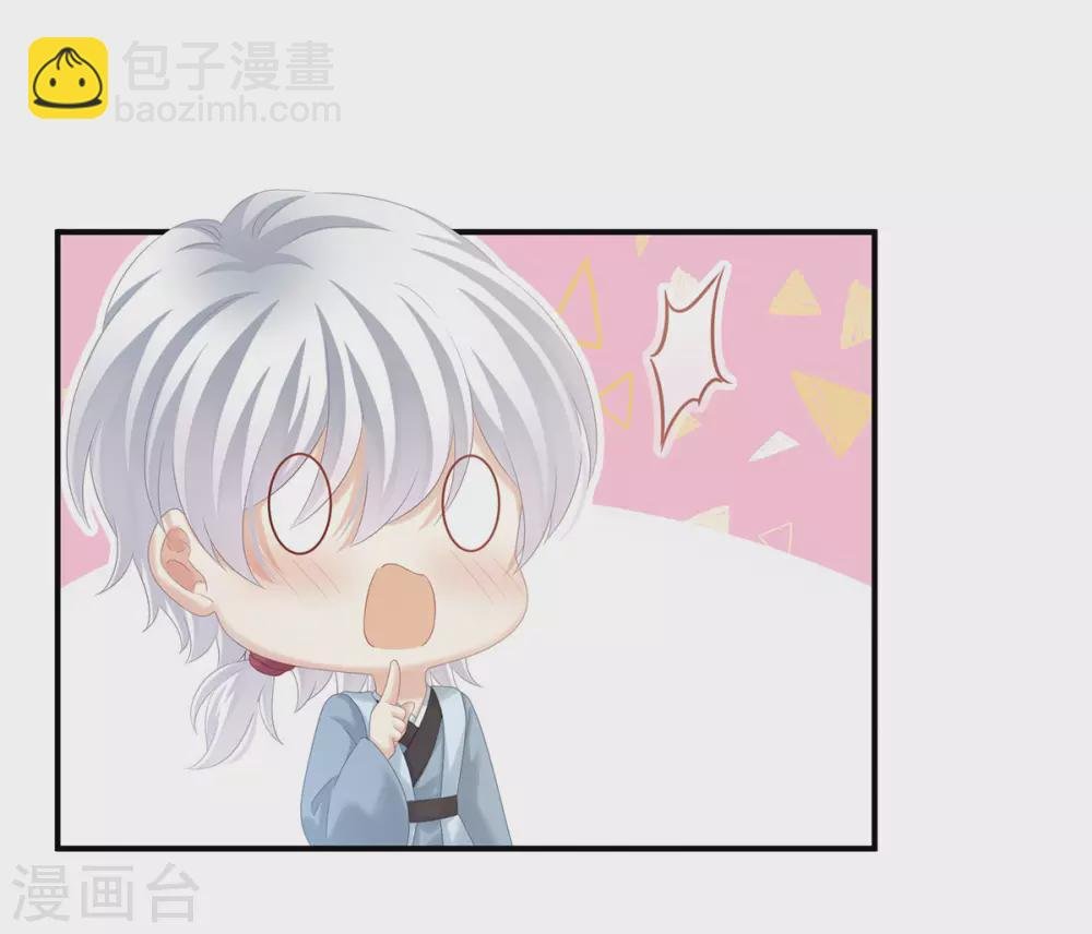 第192话 我也要！