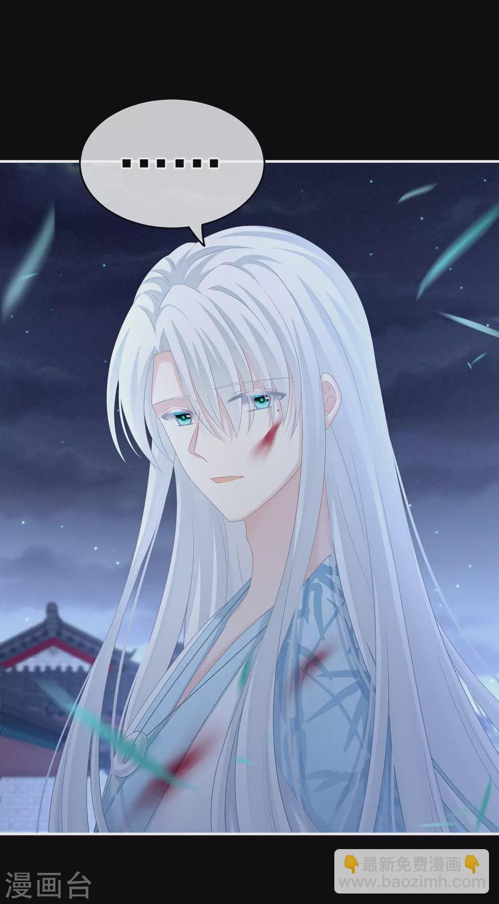 第192话 我也要！