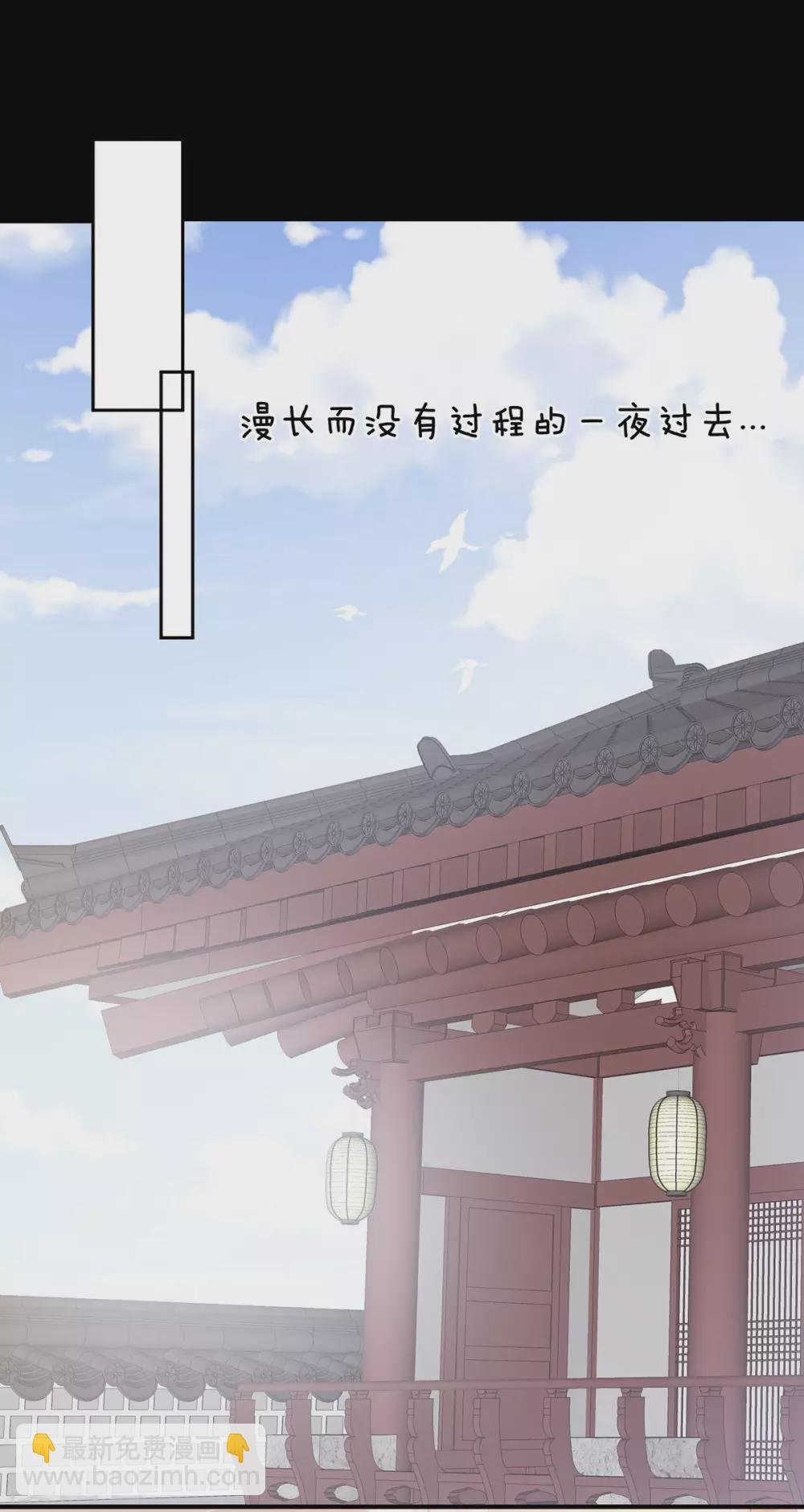第192话 我也要！