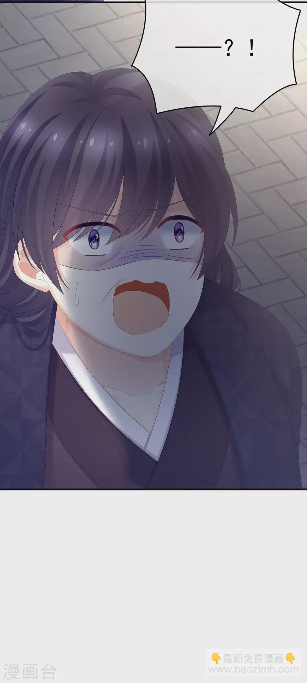 第192话 我也要！