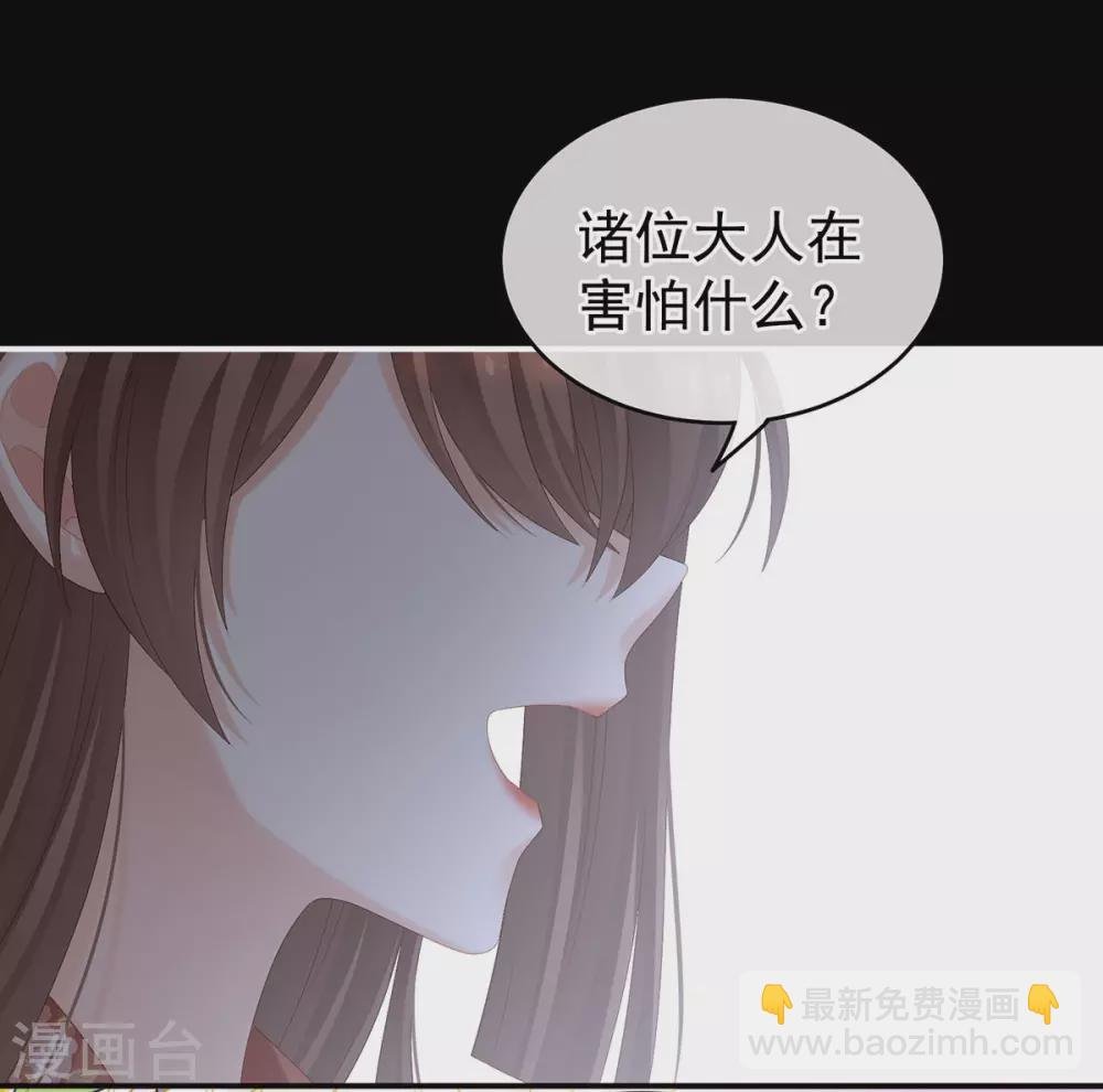 第193话 以物易物，以心换心