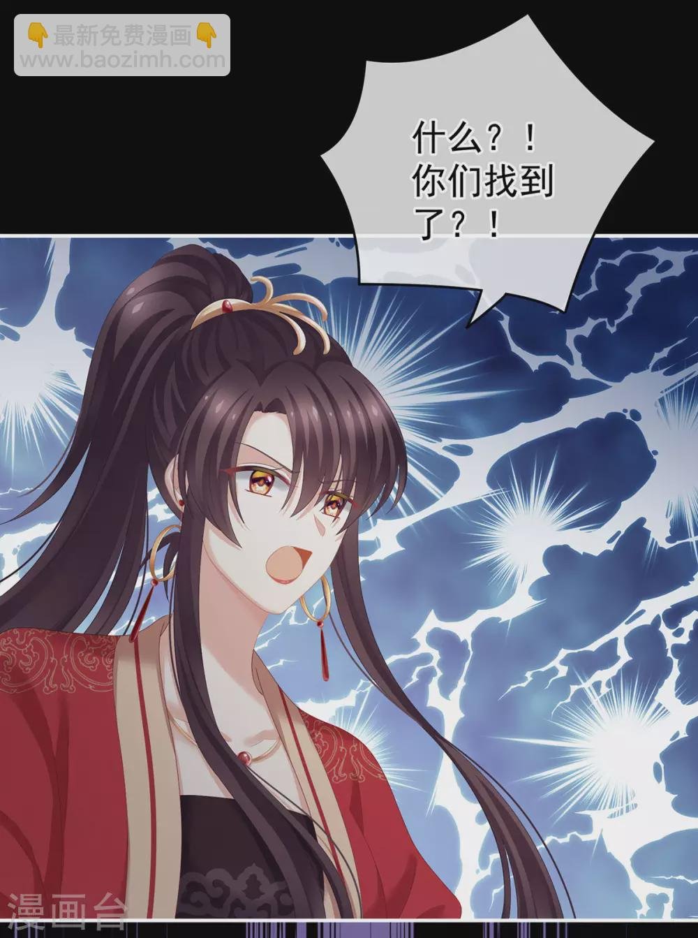 第193话 以物易物，以心换心