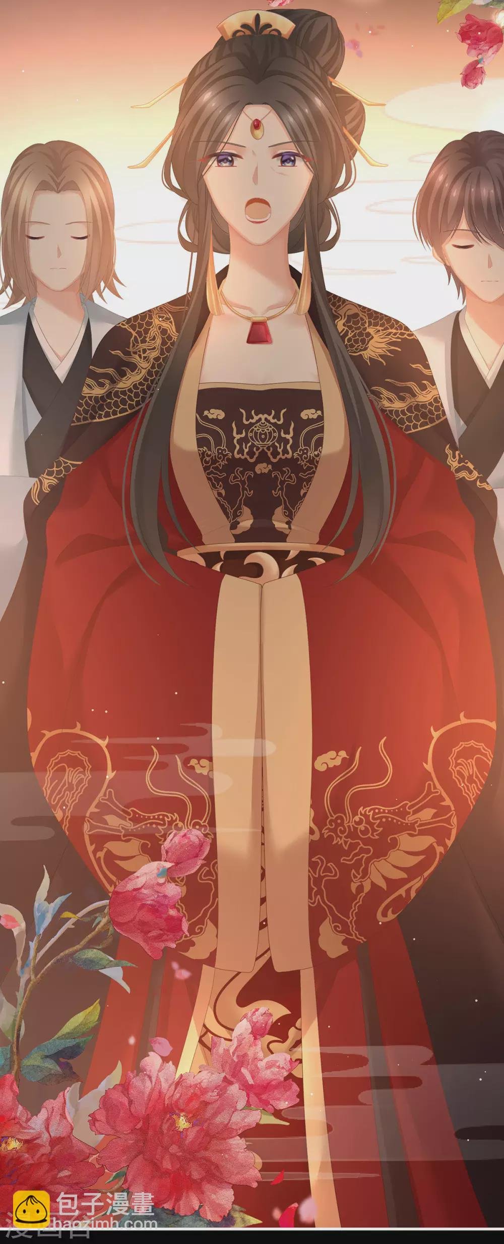 第194话 我到底算什么？