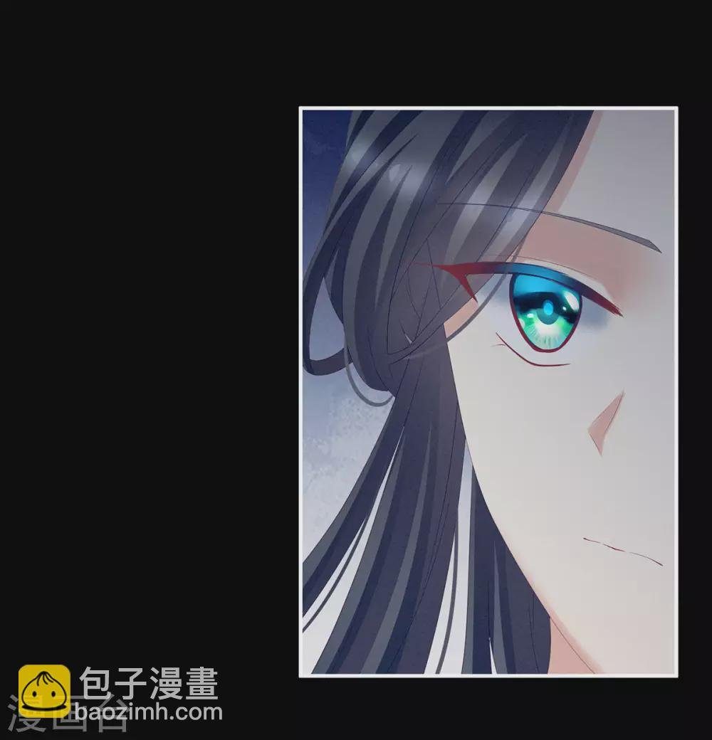 第195话 四海清平，天下安宁