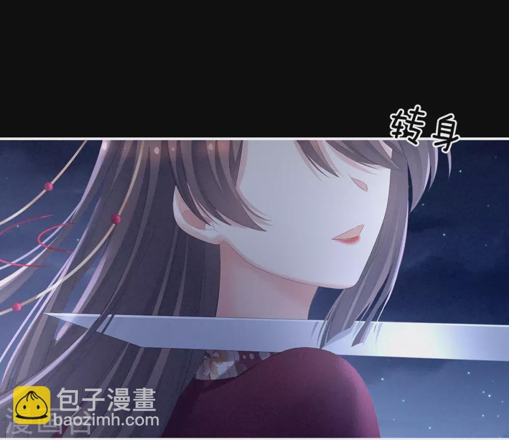 第196话 动手吧