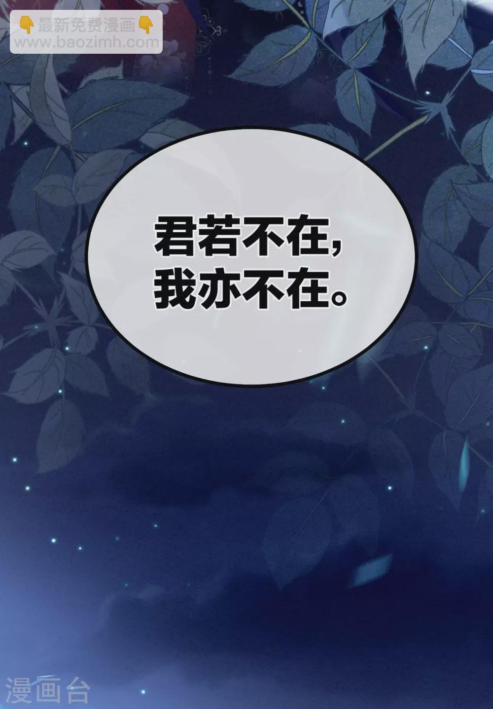 第196话 动手吧