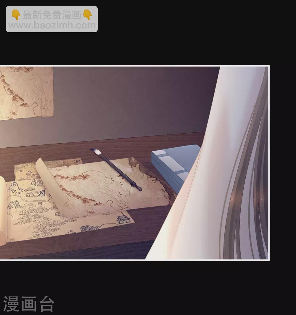 第197话 那里很灵活嘛