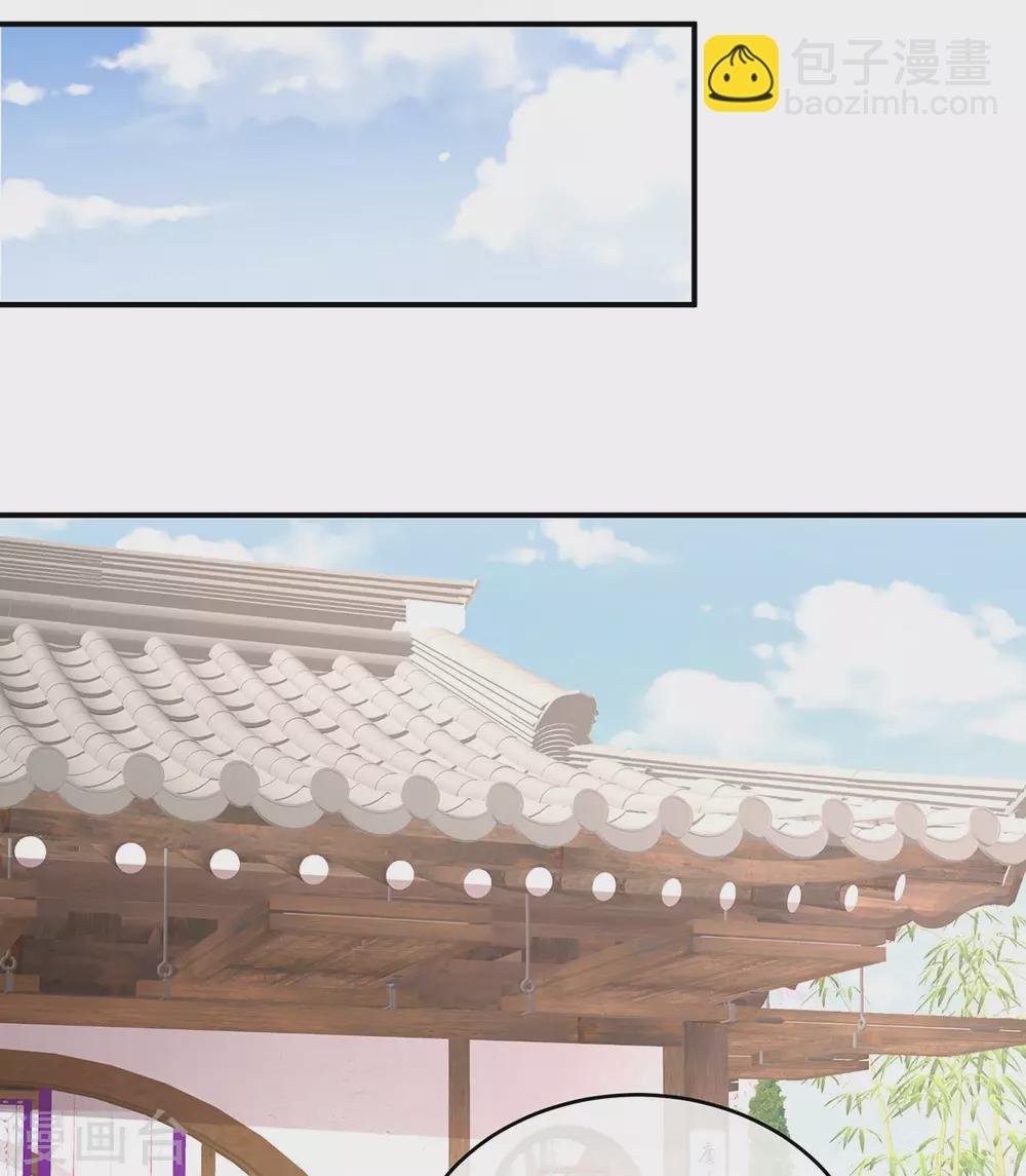第197话 那里很灵活嘛