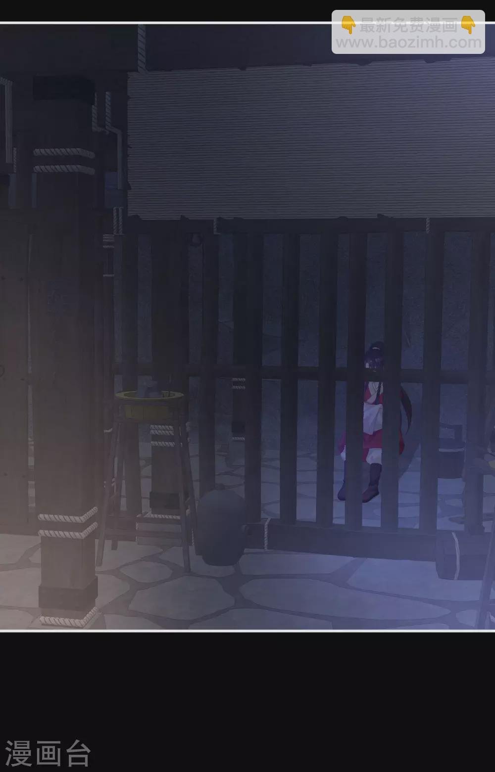 第197话 那里很灵活嘛