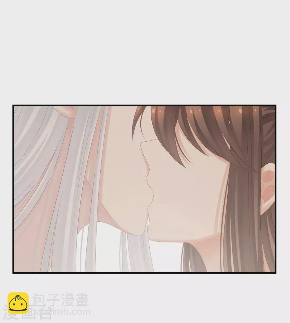 白玉番外 吃奶奶