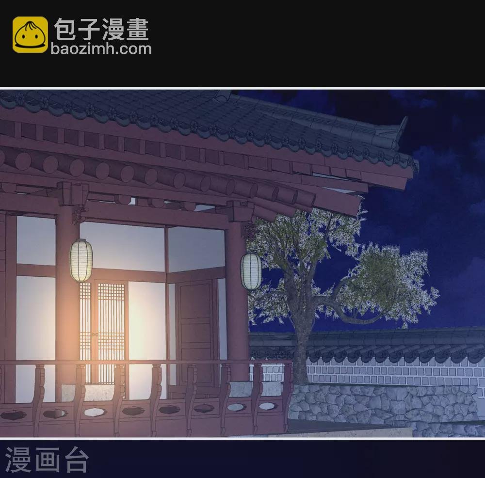 白玉番外 吃奶奶
